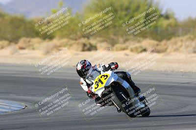 media/Apr-16-2022-CVMA (Sat) [[090b37c3ce]]/Race 15 500 Supersport-350 Supersport/